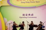 13032009_Hong Kong Flower Show_Open Ceremony Violin Performance00005