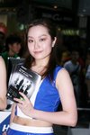31072010_Hanvon Roadshow@Mongkok_Image Girl00002