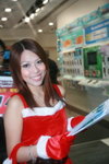 12122008_PCCW Roadshow@Mongkok_Heily Ma00006