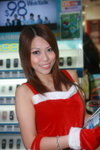 12122008_PCCW Roadshow@Mongkok_Heily Ma00007
