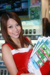 12122008_PCCW Roadshow@Mongkok_Heily Ma00010