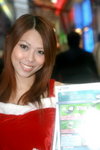 12122008_PCCW Roadshow@Mongkok_Heily Ma00016