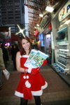12122008_PCCW Roadshow@Mongkok_Heily Ma00017