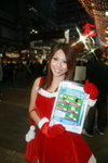 12122008_PCCW Roadshow@Mongkok_Heily Ma00025