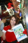 12122008_PCCW Roadshow@Mongkok_Heily Ma00027