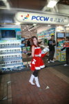 12122008_PCCW Roadshow@Mongkok_Heily Ma00032