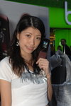 11112007_Motorola Roadshow_Helen Lee00001