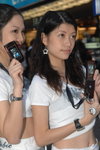 11112007_Motorola Roadshow_Helen Lee And Partner00024