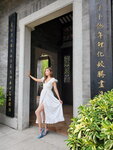 30102021_Samsung Smartphone Galaxy S10 Plus_Lingnan Garden_Helen Chan00159