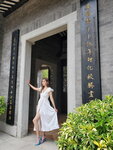 30102021_Samsung Smartphone Galaxy S10 Plus_Lingnan Garden_Helen Chan00160