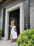 30102021_Samsung Smartphone Galaxy S10 Plus_Lingnan Garden_Helen Chan00161
