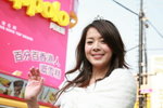 16122008_Miss HKBPE_Helen Tang00031