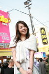 16122008_Miss HKBPE_Helen Tang00033