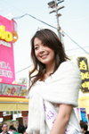 16122008_Miss HKBPE_Helen Tang00034
