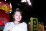 26122008_Miss HKBPE Pageant_Helen Tang00069