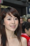 13012008_Cyber Clean Road Show_Helen Tang00132