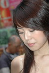 13012008_Cyber Clean Road Show_Helen Tang00125