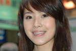 13012008_Cyber Clean Road Show_Helen Tang00120