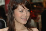13012008_Cyber Clean Road Show_Helen Tang00110