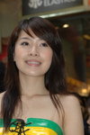 13012008_Cyber Clean Road Show_Helen Tang00106