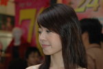 13012008_Cyber Clean Road Show_Helen Tang00102