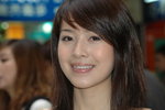 13012008_Cyber Clean Road Show_Helen Tang00092