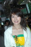 13012008_Cyber Clean Road Show_Helen Tang00078