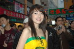 13012008_Cyber Clean Road Show_Helen Tang00069