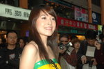 13012008_Cyber Clean Road Show_Helen Tang00059