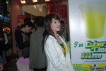 13012008_Cyber Clean Road Show_Helen Tang00058