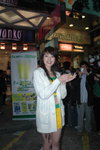 13012008_Cyber Clean Road Show_Helen Tang00036