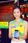 28062014_Sony Smartphone Xperia Z2 Roadshow@Mongkok_Helen Wong00004