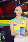 28062014_Sony Smartphone Xperia Z2 Roadshow@Mongkok_Helen Wong00006