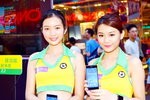 28062014_Sony Smartphone Xperia Z2 Roadshow@Mongkok_Helen Wong and Blaire Lam00007