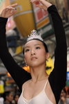 12042008_Hellomoto Ballet Show_Eva Cheung00004