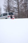 06022010_Hokkaido Tour Day Five_Northern Arc Resort Golf and Ski Court00009