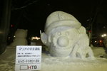 07022010_Hokkaido Tour_Day Six_札幌大通公園雪祭00012