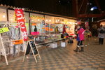 07022010_Hokkaido Tour_Day Six_札幌大通公園雪祭商店00017