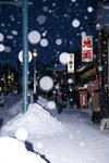 07022010_Hokkaido Tour Day Six_小樽夜雪00019