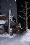 07022010_Hokkaido Tour Day Six_小樽夜雪00027