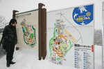 10022012_Hokkaido_旭川市旭山動物園00011