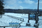 11022012_Hokkaido_往白鳥湖途中00007