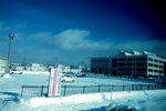11022012_Hokkaido_往網走破冰船碼頭途中0020