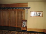 12022012_Hokkaido_Daiichi Hotel00028