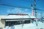 13022012_Hokkaido_Way to Sapporo Rera Factory Outlet00007