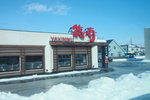 13022012_Hokkaido_Way to Sapporo Rera Factory Outlet00060