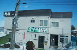 13022012_Hokkaido_Way to Sapporo Rera Factory Outlet00078