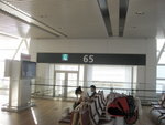 13022012_Hokkaido_Sapporo New Cheseto Airport00001