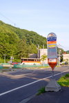 25072018_Nikon D800_19th Round to Hokkaido_Morning Scene of Jozankei Onsen00005