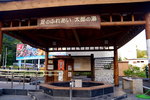 25072018_Nikon D800_19th Round to Hokkaido_Morning Scene of Jozankei Onsen00045